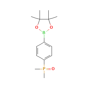 Dimethyl(4-(4,4,5,5-tetramethyl-1,3,2-dioxaborolan-2-yl)phenyl)phosphine oxide